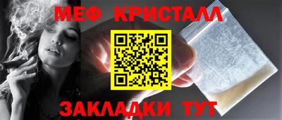 jwh Краснодар