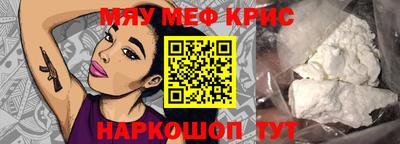 jwh Краснодар