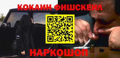 jwh Краснодар