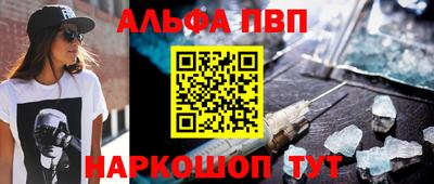 jwh Краснодар