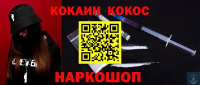 jwh Краснодар