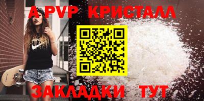 jwh Краснодар