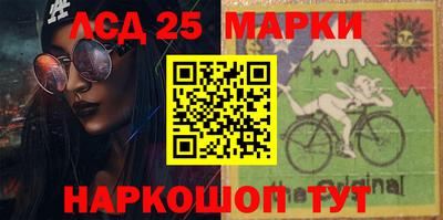 jwh Краснодар