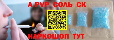 jwh Краснодар