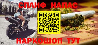 jwh Краснодар