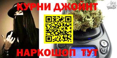 jwh Краснодар