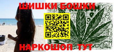 мяу мяу мука Чапаевск
