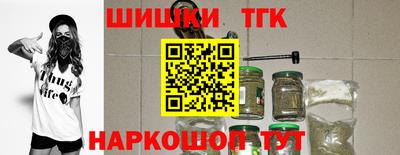 ПСИЛОЦИБИНОВЫЕ ГРИБЫ Чебаркуль