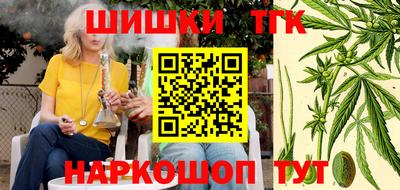 jwh Краснодар