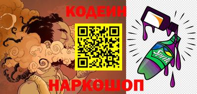 jwh Краснодар