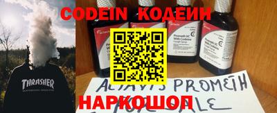 jwh Краснодар