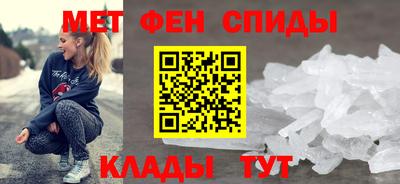 jwh Краснодар