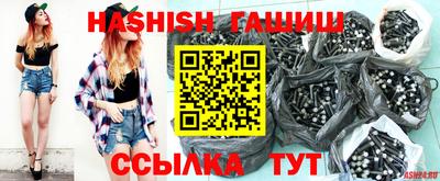 jwh Краснодар