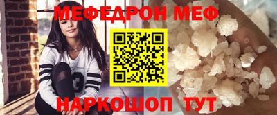 jwh Краснодар